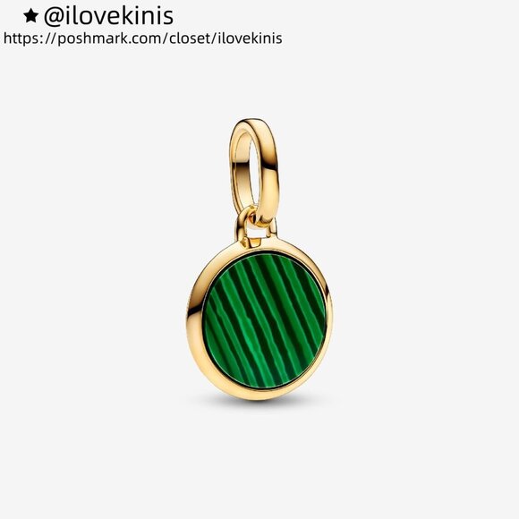 Pandora Green Engravable Mini Medallion Charm - Picture 1 of 7